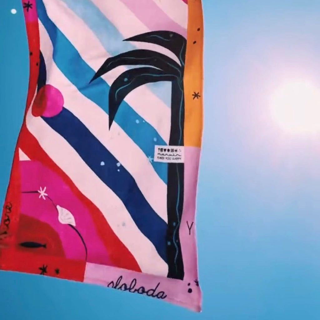 MARVIN'S SUMMER šugaman